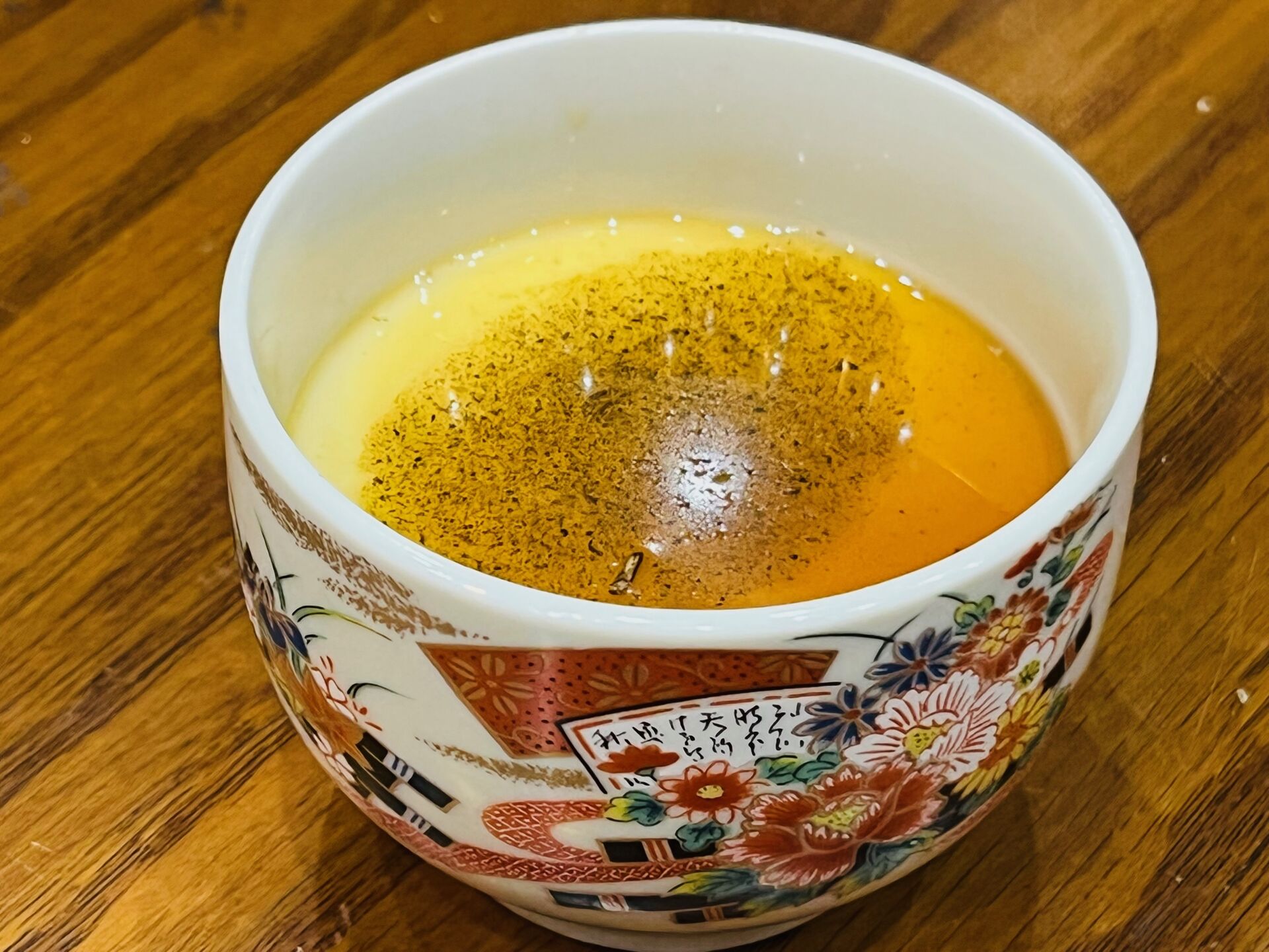 ほうじ茶プリン