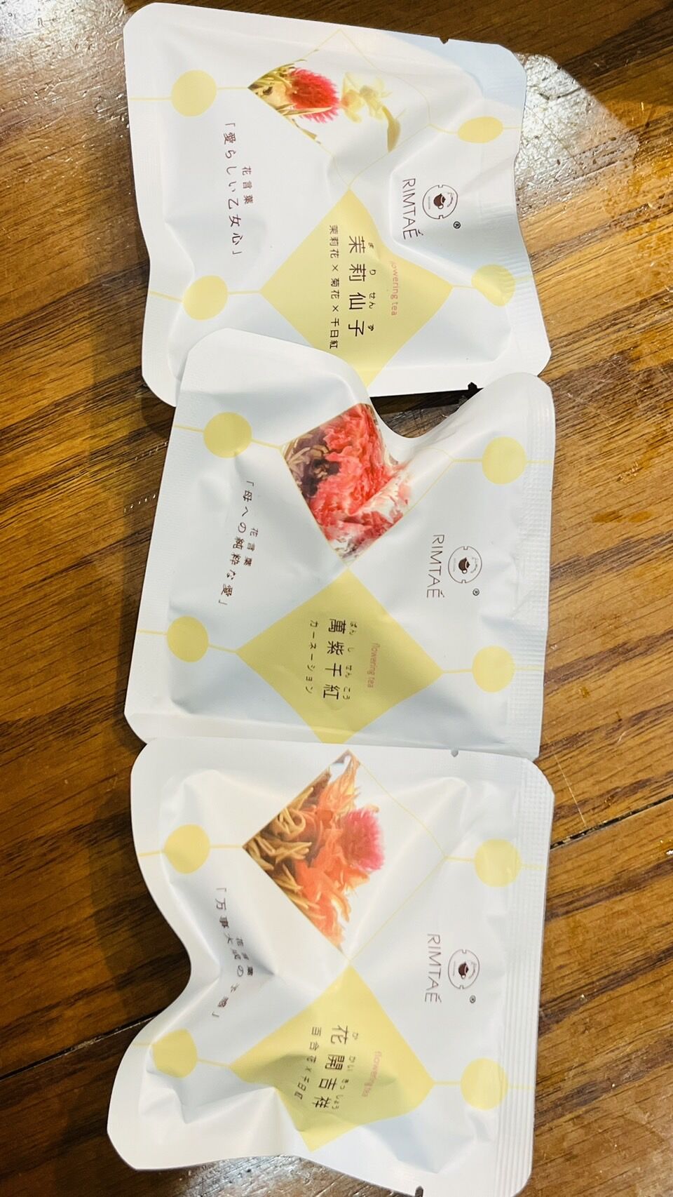 S__41648130.jp